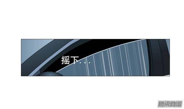 第七集 伪善的邀请-第11话