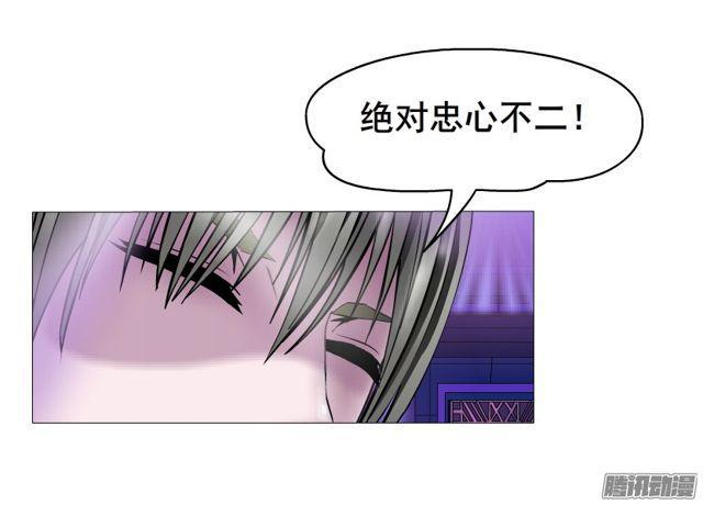 第97集 好戏上演(1/2)-第101话