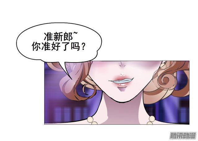 第97集 好戏上演(1/2)-第101话