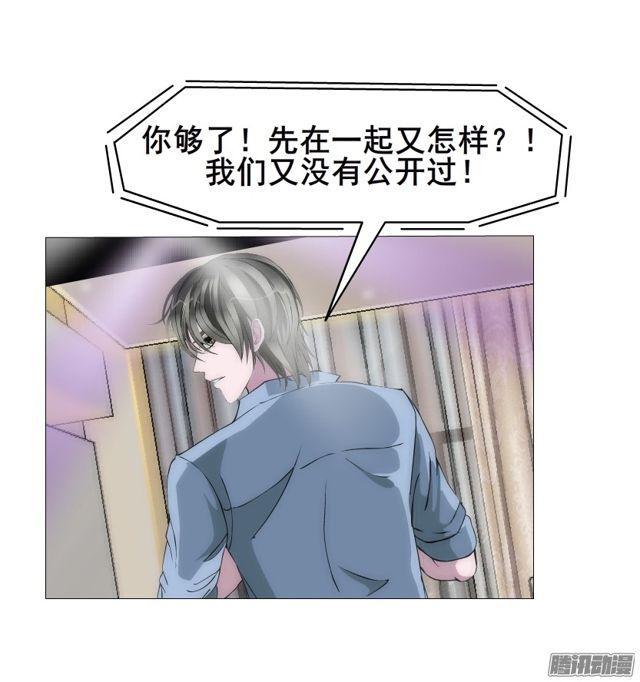 第97集 好戏上演(1/2)-第101话