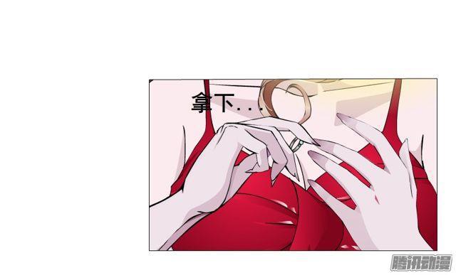 第103集 我配不上她-第107话