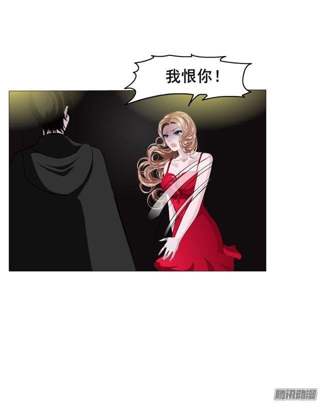 第103集 我配不上她-第107话