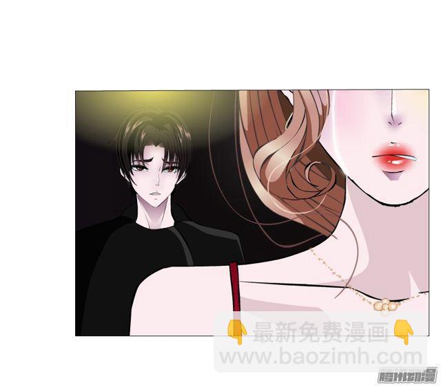 第103集 我配不上她-第107话