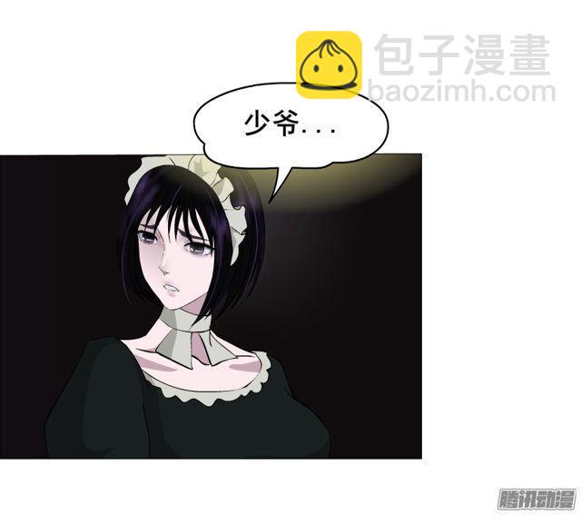 第103集 我配不上她-第107话