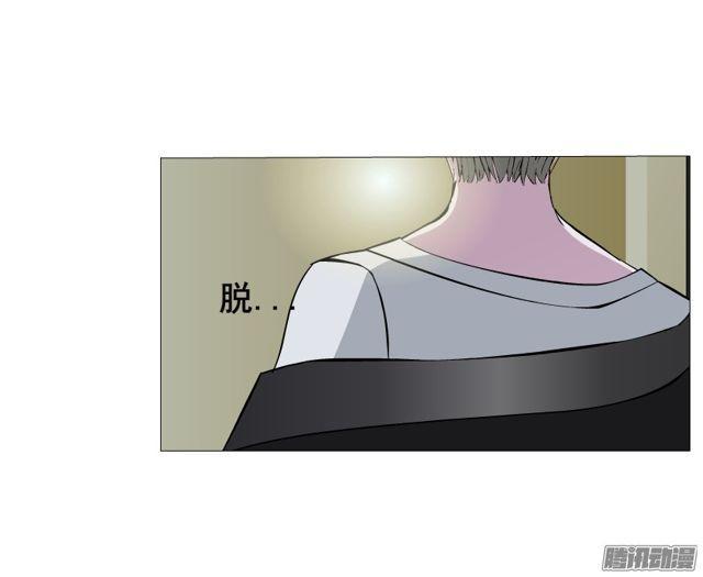 第105集 我恨你-第109话