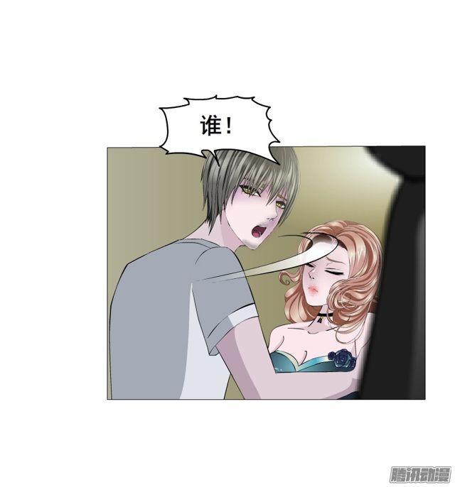第105集 我恨你-第109话