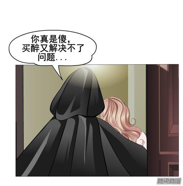 第105集 我恨你-第109话