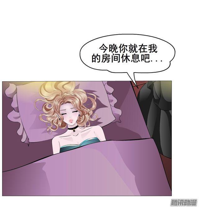 第105集 我恨你-第109话