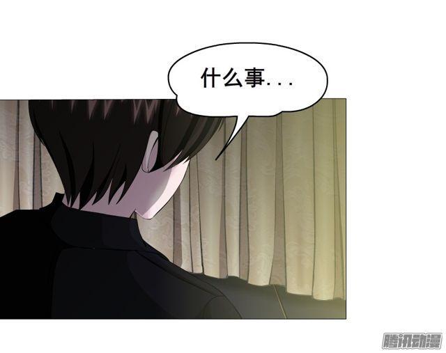 第105集 我恨你-第109话