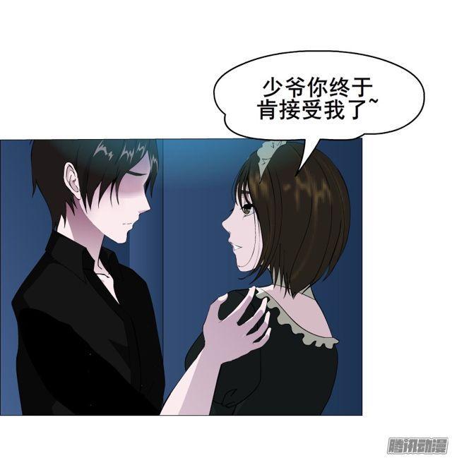 第105集 我恨你-第109话