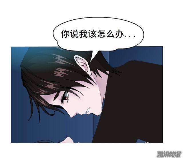 第105集 我恨你-第109话