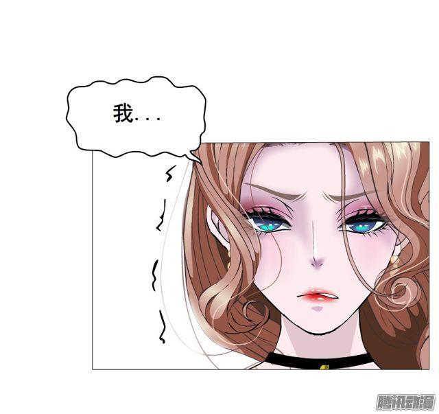 第105集 我恨你-第109话