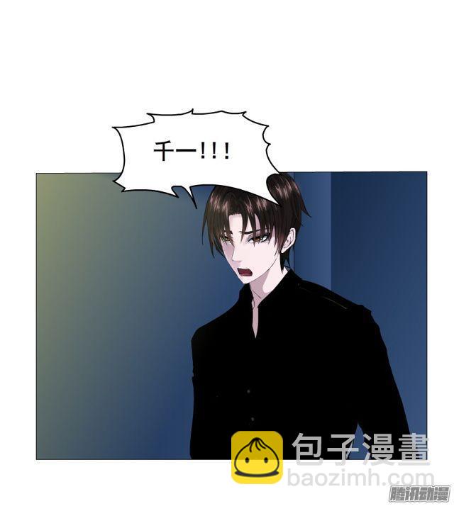 第105集 我恨你-第109话