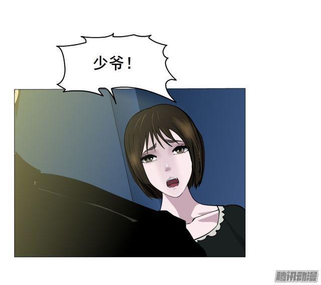 第105集 我恨你-第109话