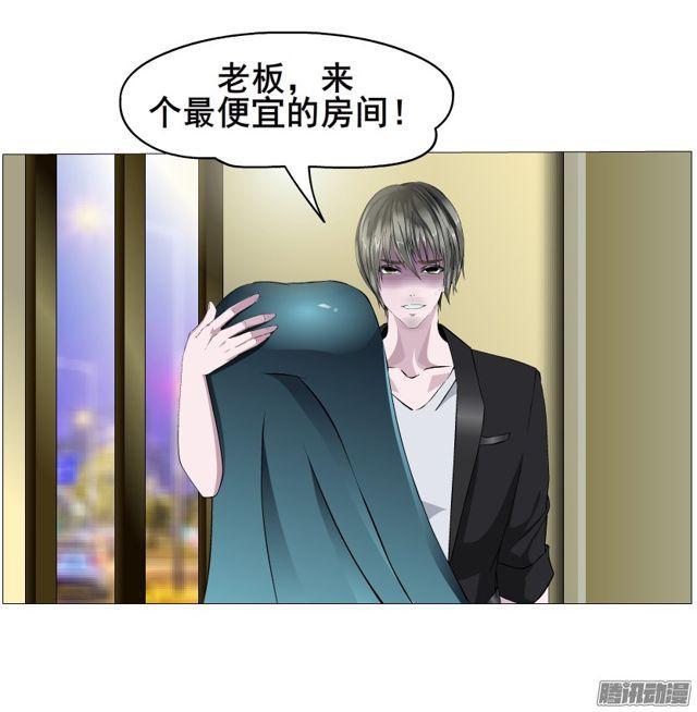 第105集 我恨你-第109话