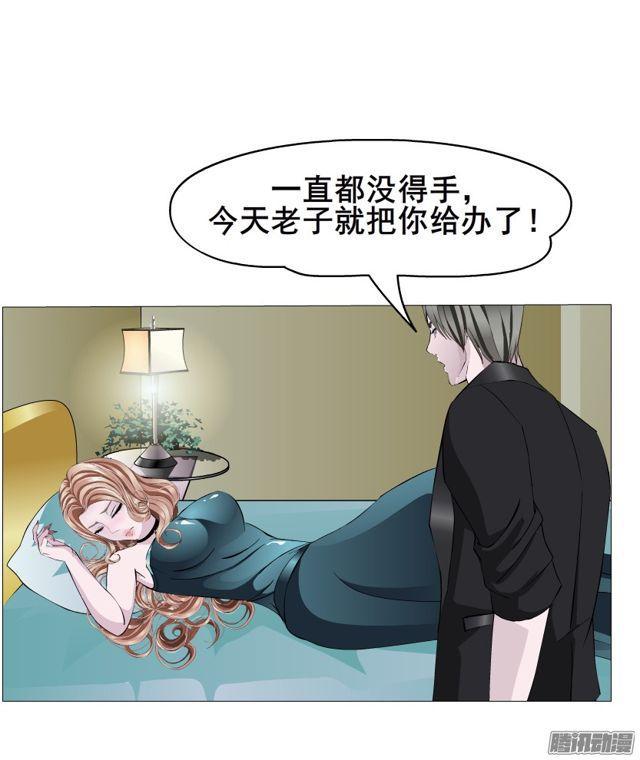 第105集 我恨你-第109话