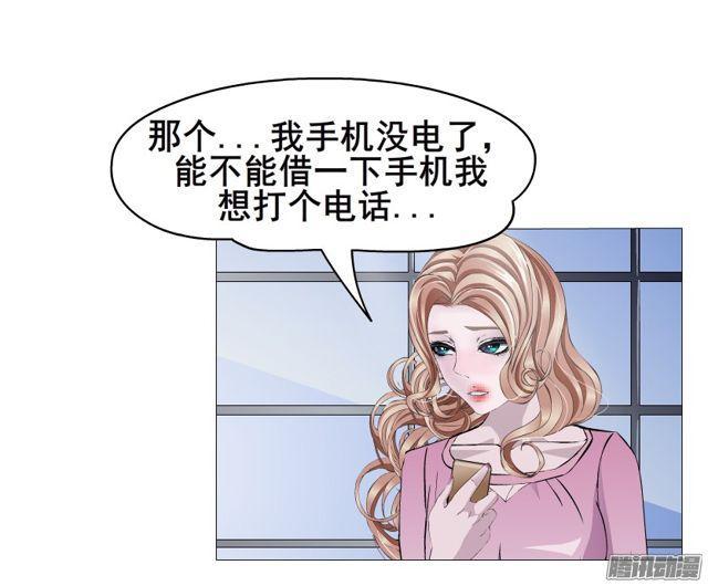 第107集 夜晚的邀约-第111话