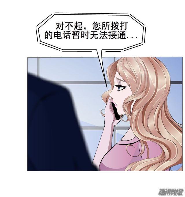 第107集 夜晚的邀约-第111话