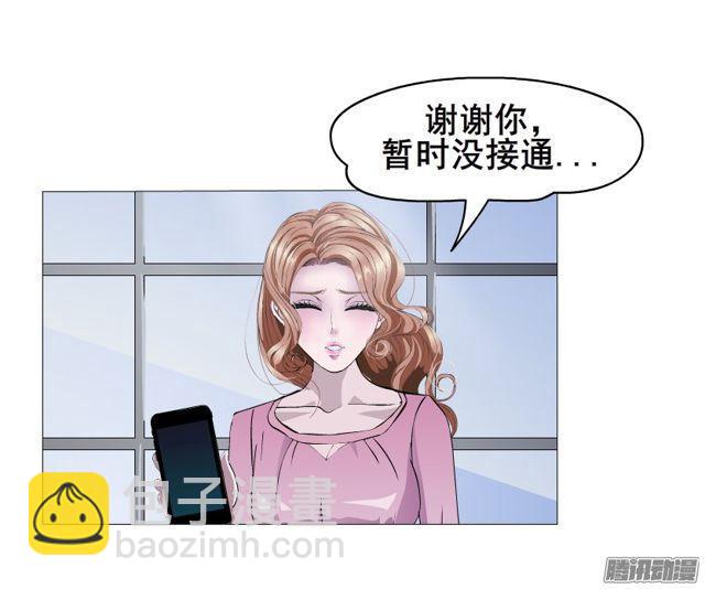 第107集 夜晚的邀约-第111话