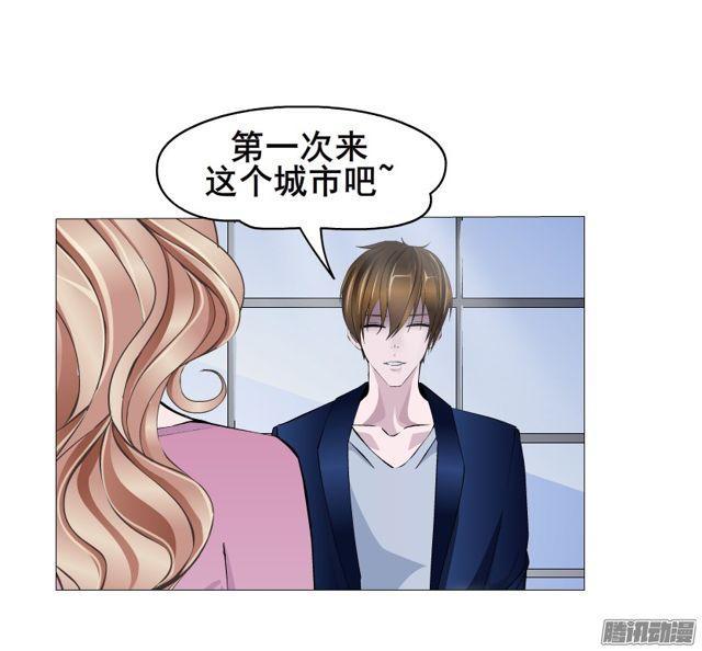 第107集 夜晚的邀约-第111话