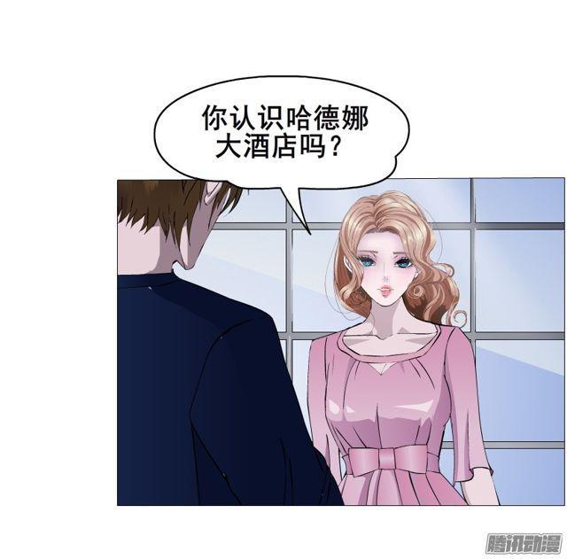 第107集 夜晚的邀约-第111话