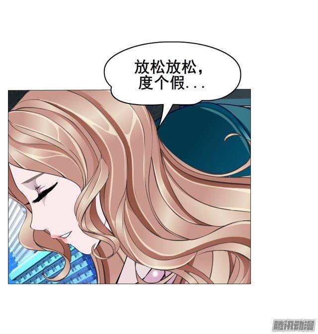 第107集 夜晚的邀约-第111话