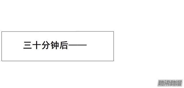 第107集 夜晚的邀约-第111话