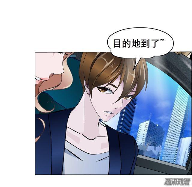 第107集 夜晚的邀约-第111话