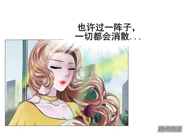 第107集 夜晚的邀约-第111话