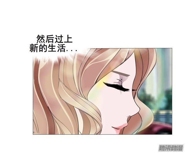 第107集 夜晚的邀约-第111话