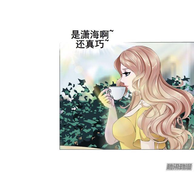 第107集 夜晚的邀约-第111话