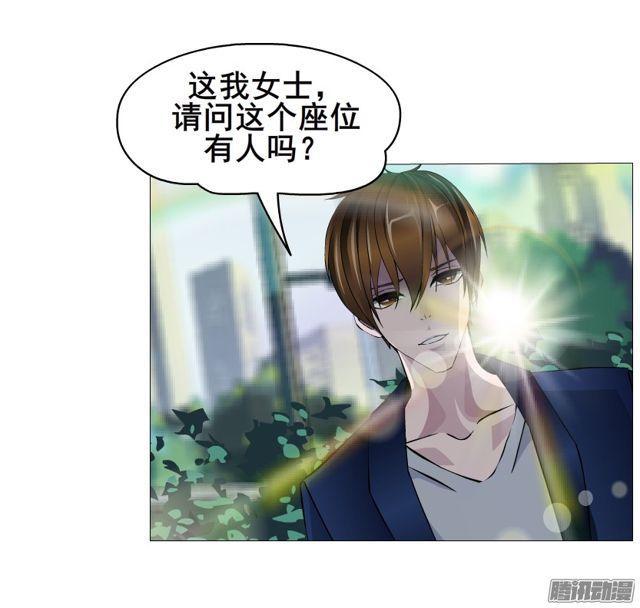 第107集 夜晚的邀约-第111话