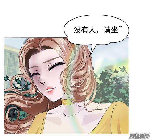 第107集 夜晚的邀约-第111话
