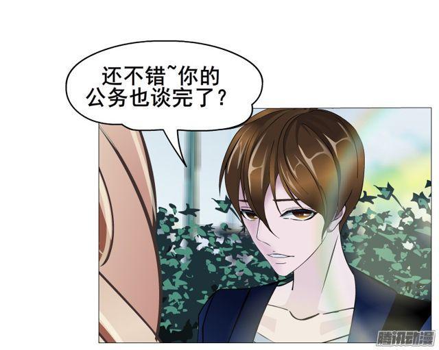 第107集 夜晚的邀约-第111话