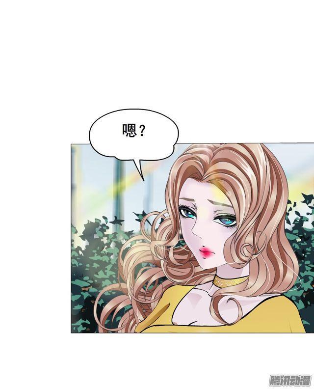 第107集 夜晚的邀约-第111话