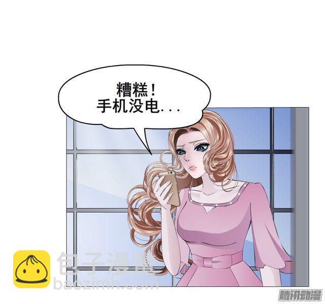 第107集 夜晚的邀约-第111话