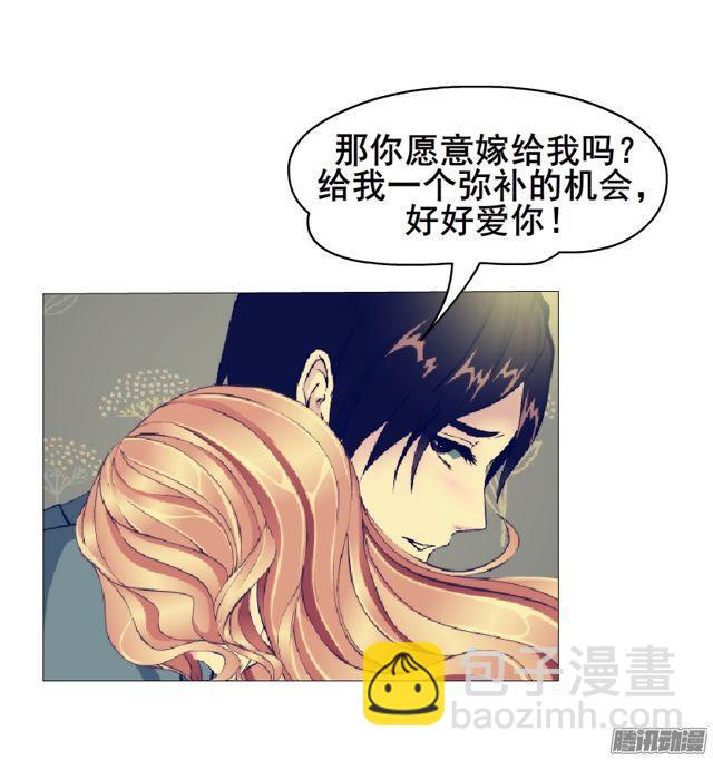 第109集 没有说出的你好吗-第113话