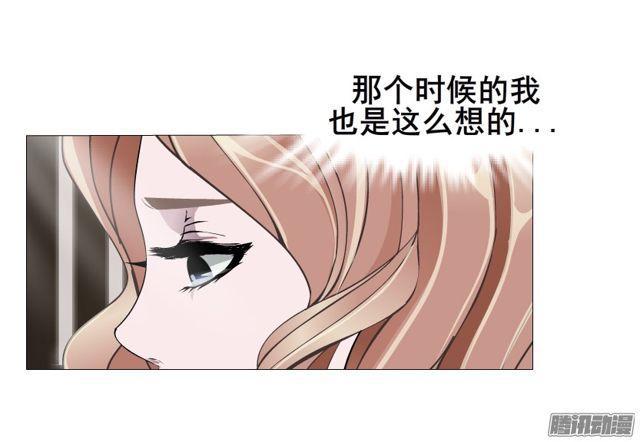 第109集 没有说出的你好吗-第113话