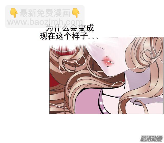 第109集 没有说出的你好吗-第113话