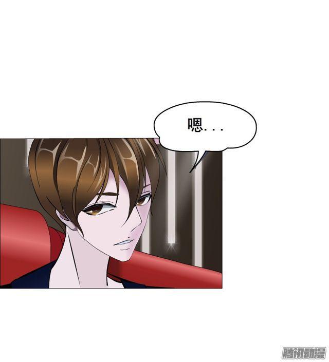 第109集 没有说出的你好吗-第113话