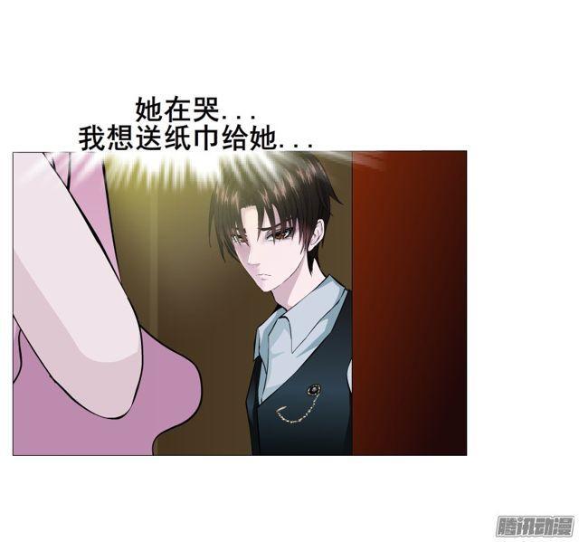 第109集 没有说出的你好吗-第113话