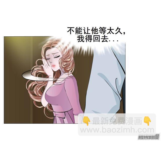 第109集 没有说出的你好吗-第113话