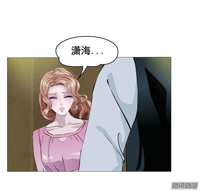 第109集 没有说出的你好吗-第113话