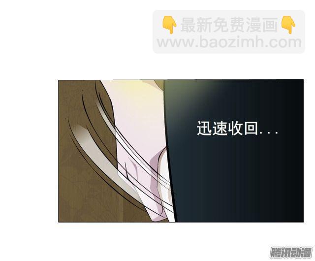 第109集 没有说出的你好吗-第113话