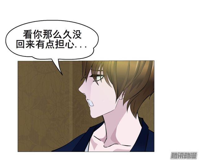 第109集 没有说出的你好吗-第113话