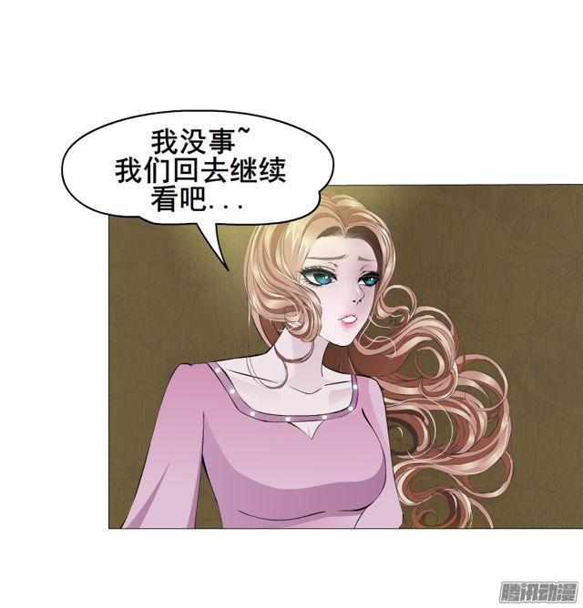 第109集 没有说出的你好吗-第113话