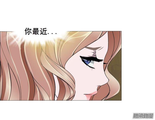 第109集 没有说出的你好吗-第113话