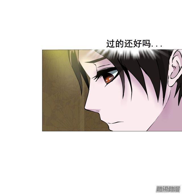 第109集 没有说出的你好吗-第113话