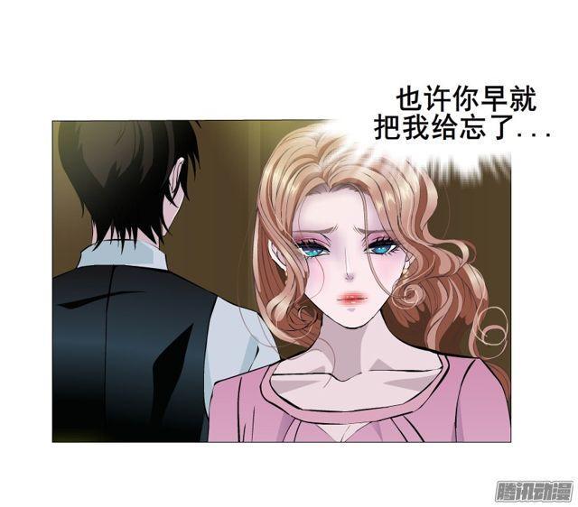 第109集 没有说出的你好吗-第113话