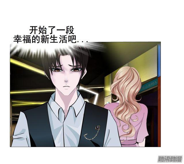 第109集 没有说出的你好吗-第113话